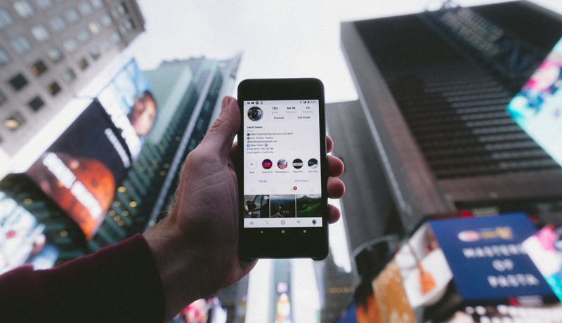 Trendgramのご紹介